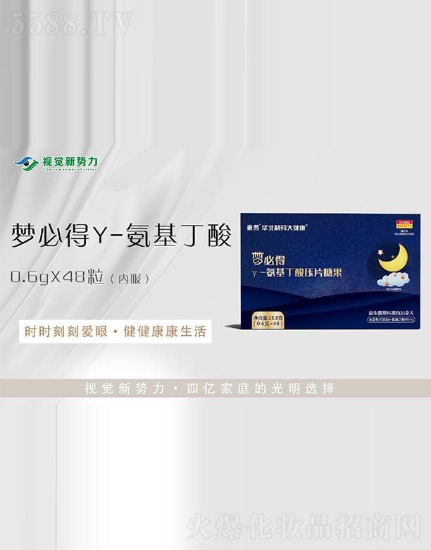 ҕ�X��(sh��)����(m��ng)�ص�Y-�������ቺƬ�ǹ�