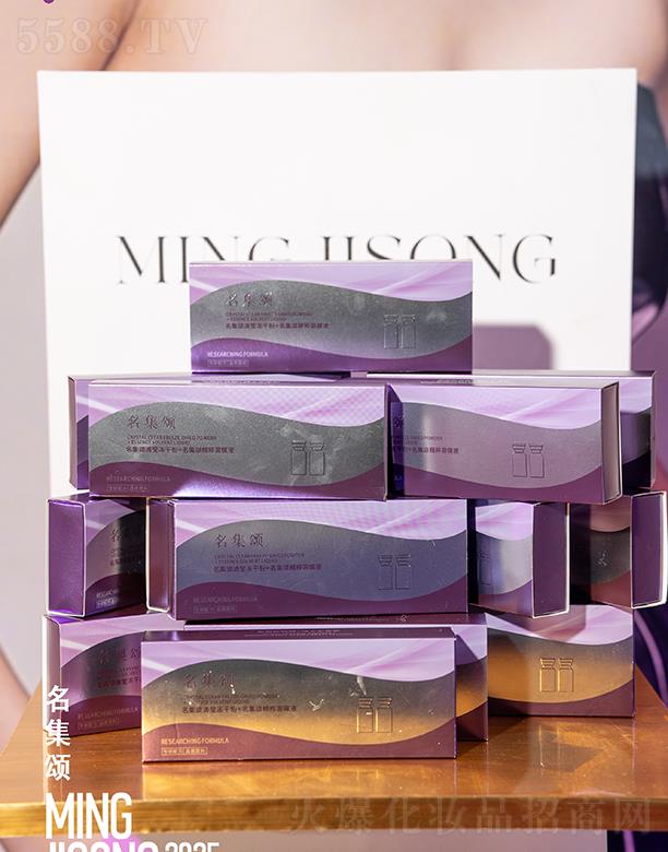 �(zh��n)������������B(y��ng)�����޹�˾��������嬓���ɷ�+����ힾ�����ý