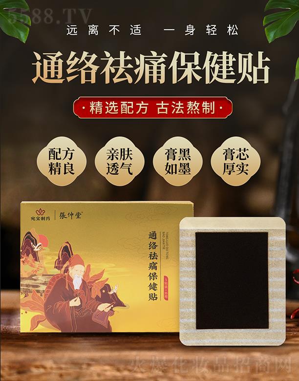 �����û�j(lu��)��ʹ�����N