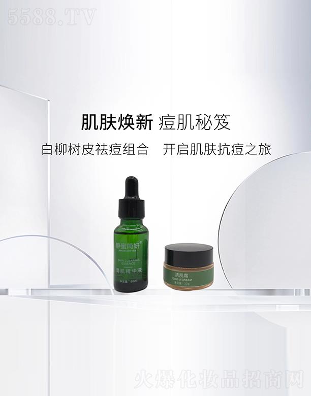 �o�ۺ���������Ƥ��M��