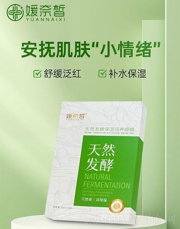 �������Ȼ�l(f��)�ͱ����B(y��ng)��Ĥ