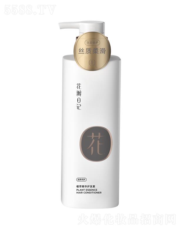 ������ӛֲ�;��A�o(h��)�l(f��)��