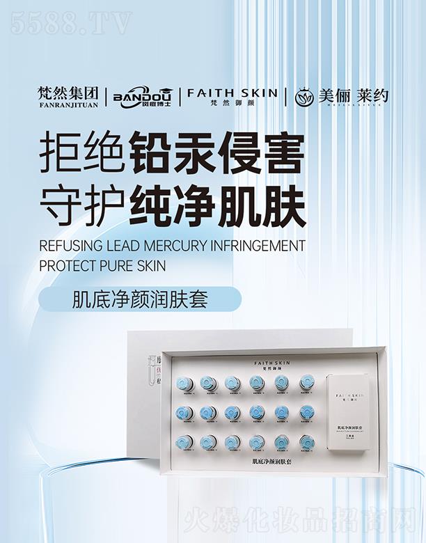 �Ϻ��߶���ʿ���yƷ���޹�˾����Ȼ����׃���w��