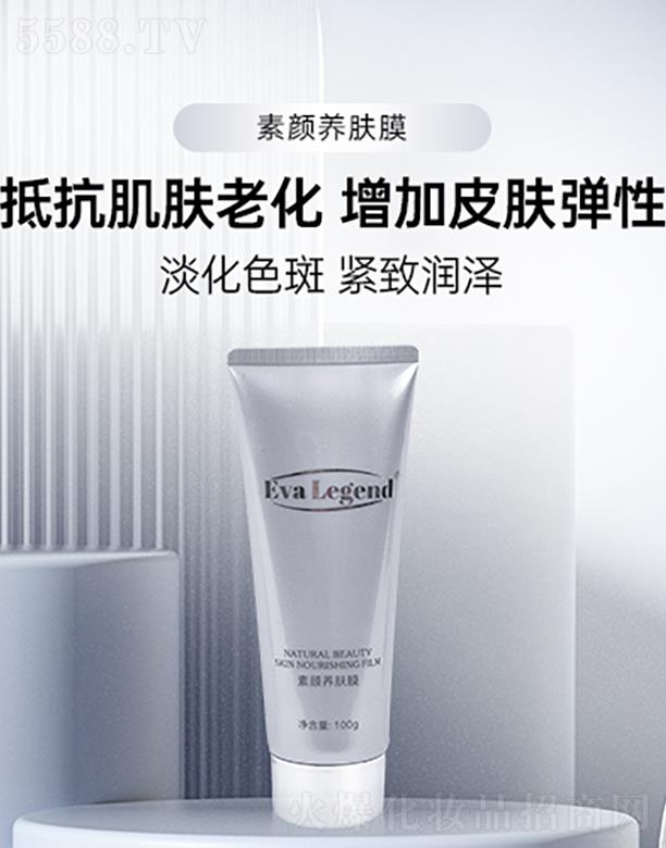 ��Ȼ�������B(y��ng)�wĤ