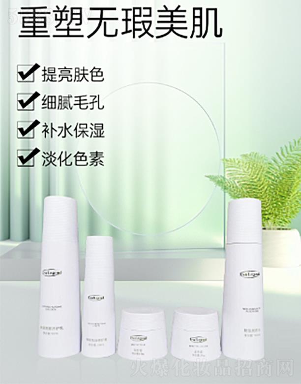 �Ϻ��߶���ʿ���yƷ���޹�˾����Ȼ�������w��