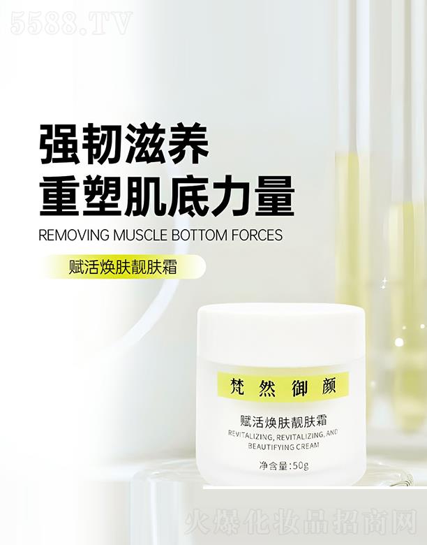 �Ϻ��߶���ʿ���yƷ���޹�˾����Ȼ����x��w�n�w˪