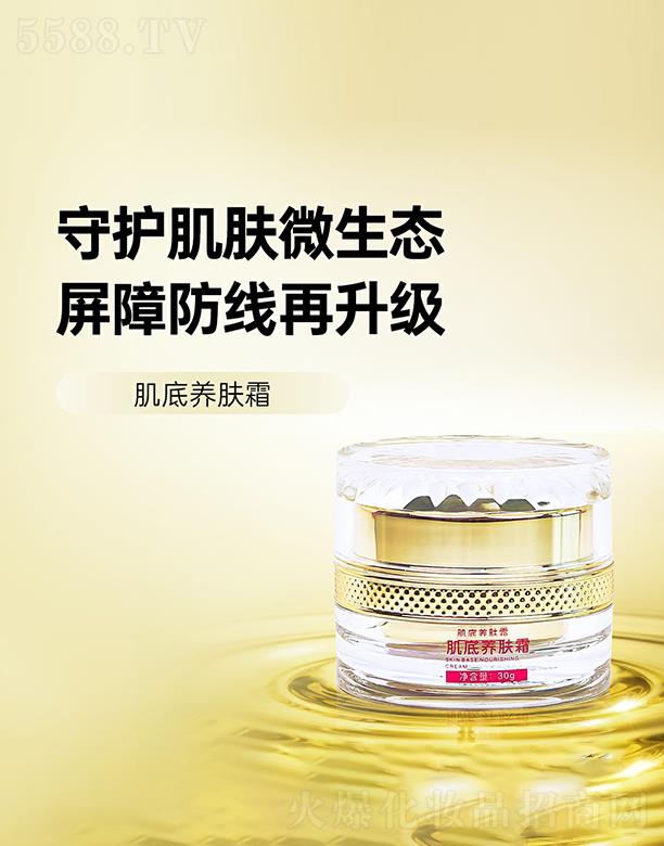 �Ϻ��߶���ʿ���yƷ���޹�˾����Ȼ������B(y��ng)�w˪