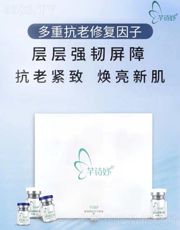 �V��ܷԊ�����Ƽ����޹�˾��ܷԊ��{�~���ă��ɷ���