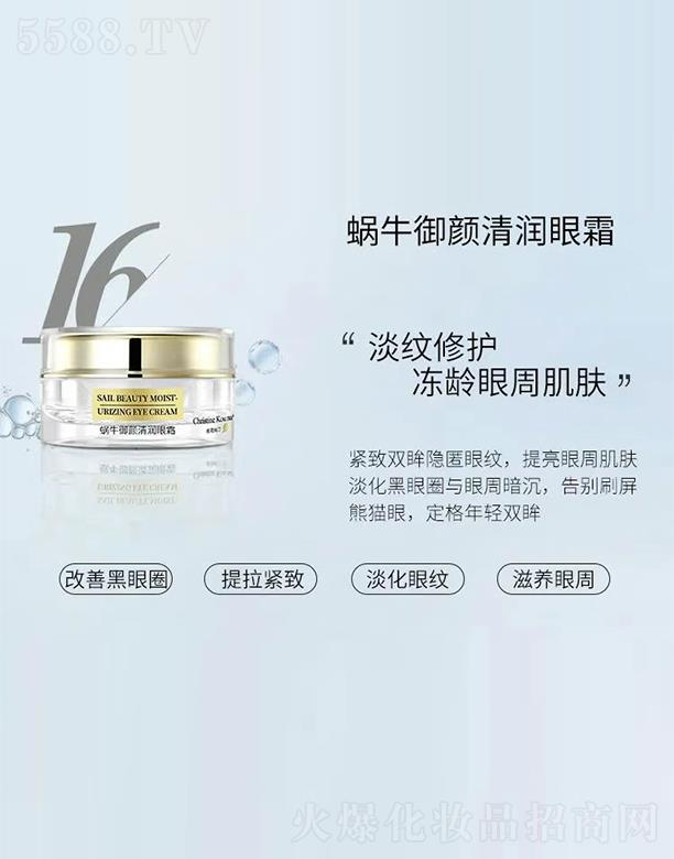 ��ޢ�z͡΁ţ����坙��˪