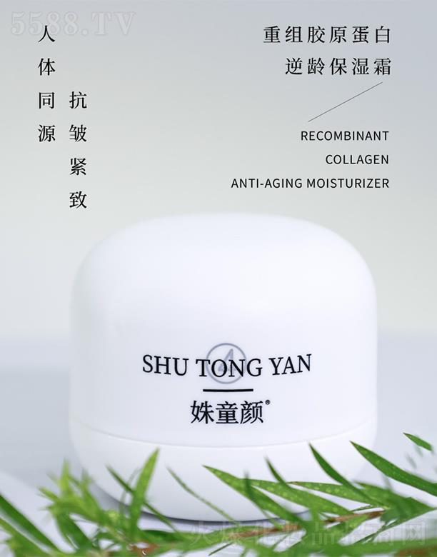 ���ݞ�������Ƽ����޹�˾���ͯ��ؽM�zԭ�������g����˪