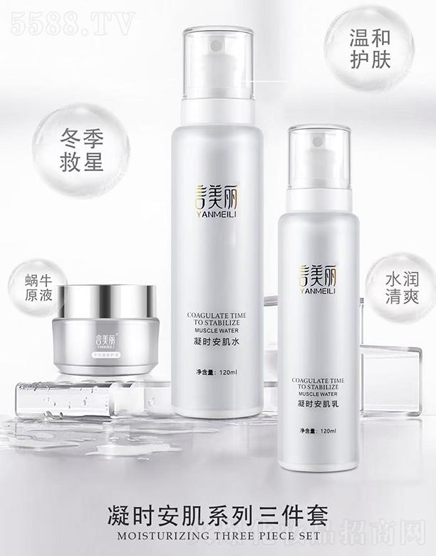 �����н�Ѳݱ�����Ƽ����޹�˾�����������r����ϵ��������