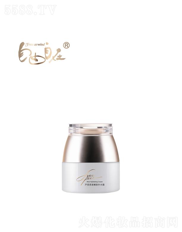 �V���f������Ƽ����޹�˾�����������J�C���w�aˮ˪