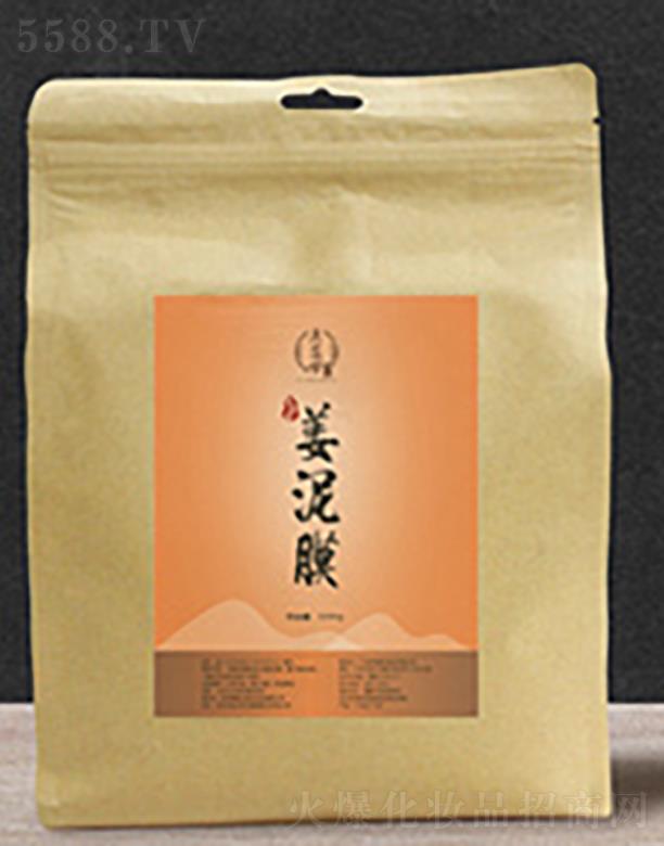 �ϰ��ý���Ĥ