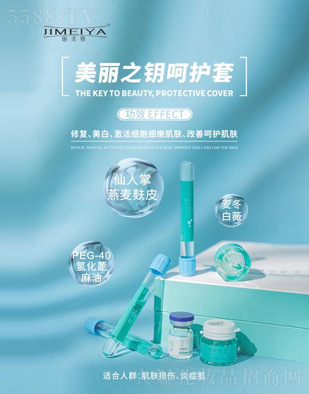 �|ݸ�����Ň��H���yƷ�Ƽ����޹�˾������������֮耺��o��