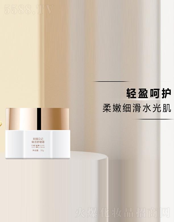 ���� (�V��)������ԃ���޹�˾����؂��ӛ�x���澏˪