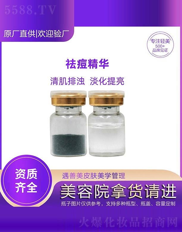 ����A�׺�