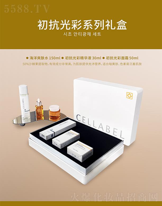 �������������Ƽ��l(f��)չ���޹�˾���������ϵ�жY��