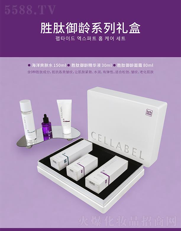 �������������Ƽ��l(f��)չ���޹�˾���������gϵ�жY��