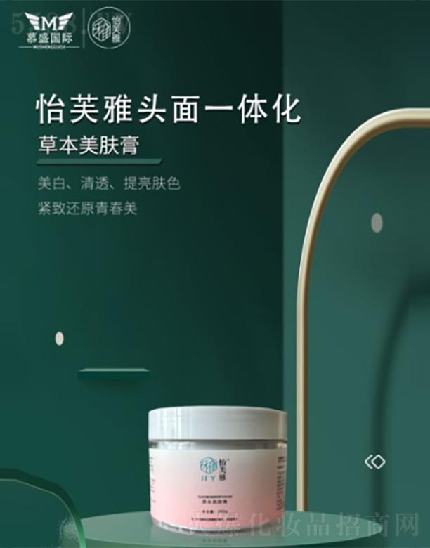 ����Ľʢ����Ƽ����޹�˾����ܽ�Ųݱ����w��