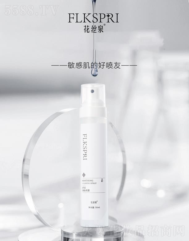 �V�ݿƼ�������Ƽ����޹�˾�����zȪ�杙(r��n)���w���F