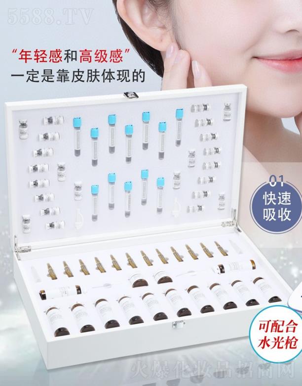 �V�ݿƼ�������Ƽ����޹�˾�����zȪ�ܹ������w����