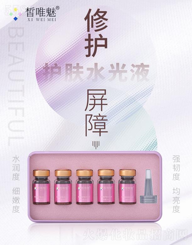 �Ψ���o(h��)�wˮ��Һ