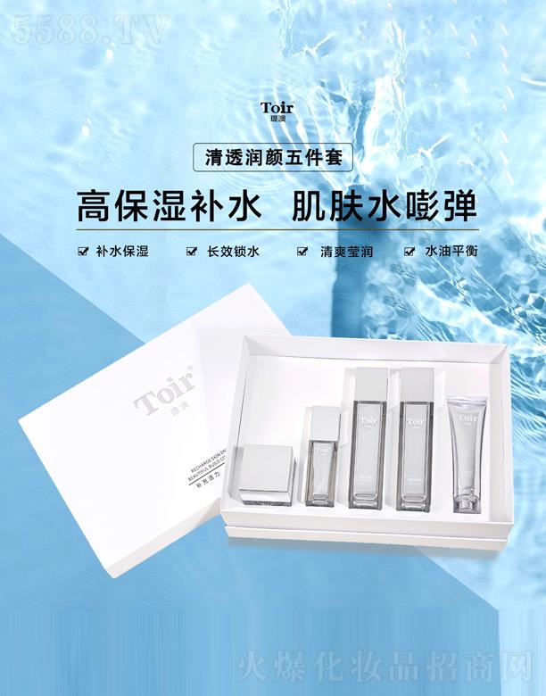 �v�Ļ��yƷ�����ڣ����޹�˾���v����͸��(r��n)������