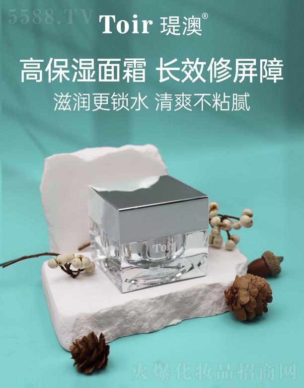 �v�Ļ��yƷ�����ڣ����޹�˾���v����͸��(r��n)�˪ 50g