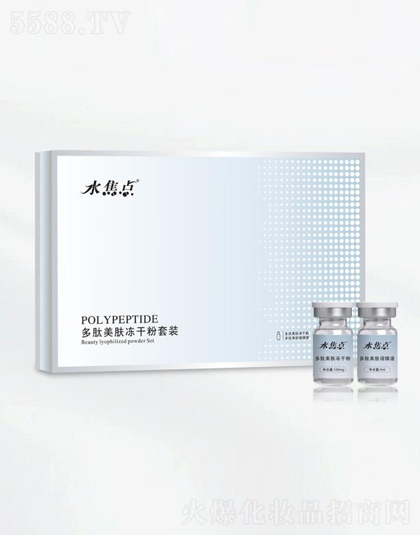 �A�y��(gu��)�H����Ƽ����V�ݣ����޹�˾��ˮ���c(di��n)�������w���ɷ�