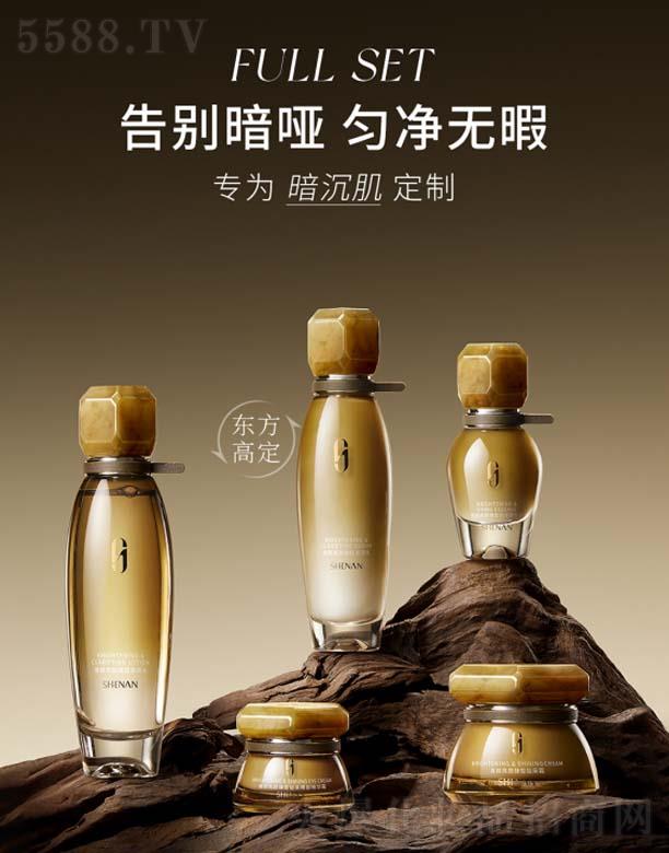 ɽ�|�����_(d��)����ɷ����޹�˾��������