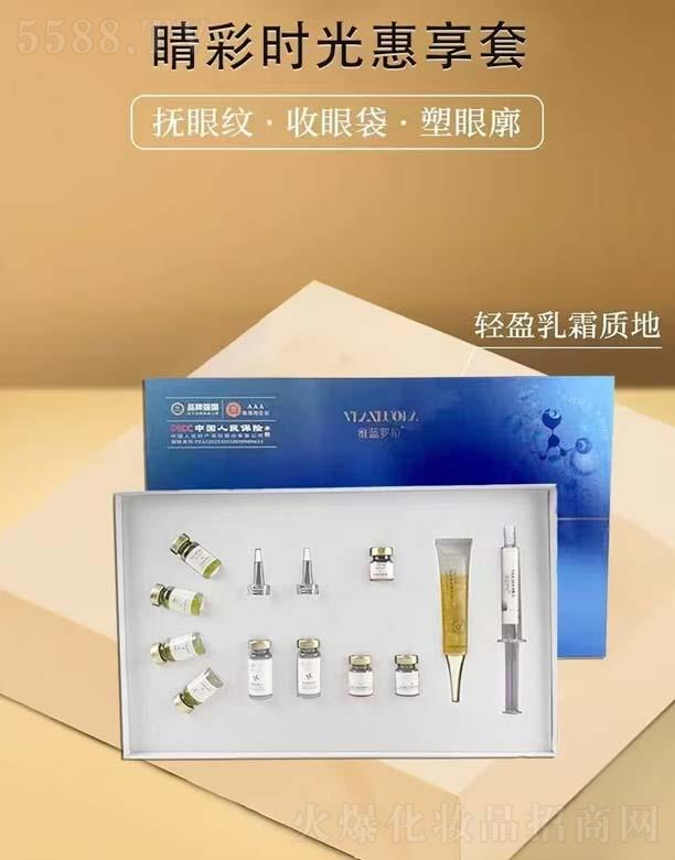 �S�{(l��n)�_�����ʕr�������