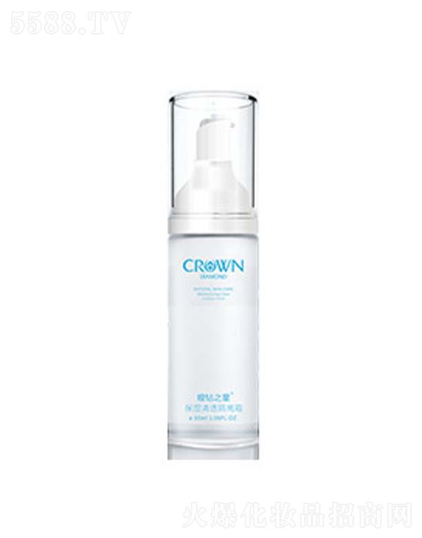 ������͸���x˪