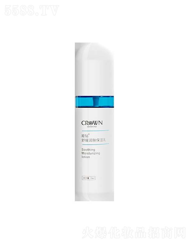 ���ݿ�����Ƽ����޹�˾���h�@�澏���w������