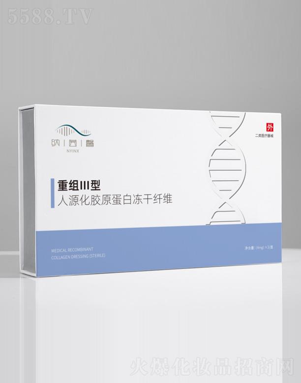 �ӱ��{������Ƽ����޹�˾���ؽMIII����Դ���zԭ���׃����w�S