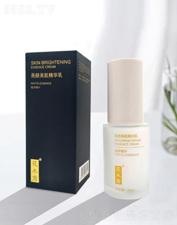 �ʺ󻯊yƷ�����ڣ����޹�˾������������A��