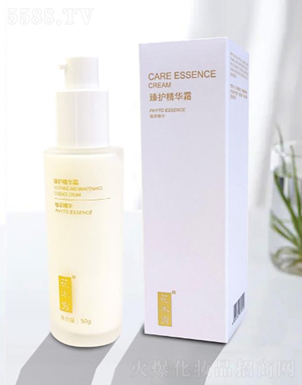 �ʺ󻯊yƷ�����ڣ����޹�˾�����o(h��)���A˪