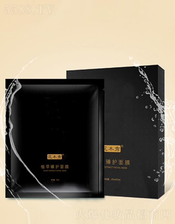 ֲ�����o(h��)��Ĥ