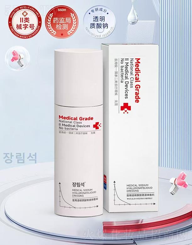 �t(y��)��͸���|(zh��)���cҺ�w���� 120ml