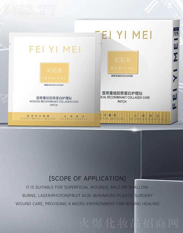 �V���а��ƅ^(q��)ʯ����ʢ����Q(m��o)�꣨��(g��)�w���̑��������|���t(y��)���ؽM�zԭ�����o(h��)���N