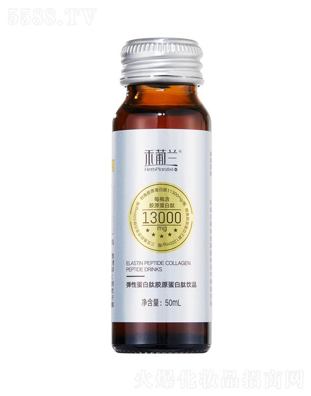 �����m���Ե������zԭ�������Ʒ���p���zԭƿ��