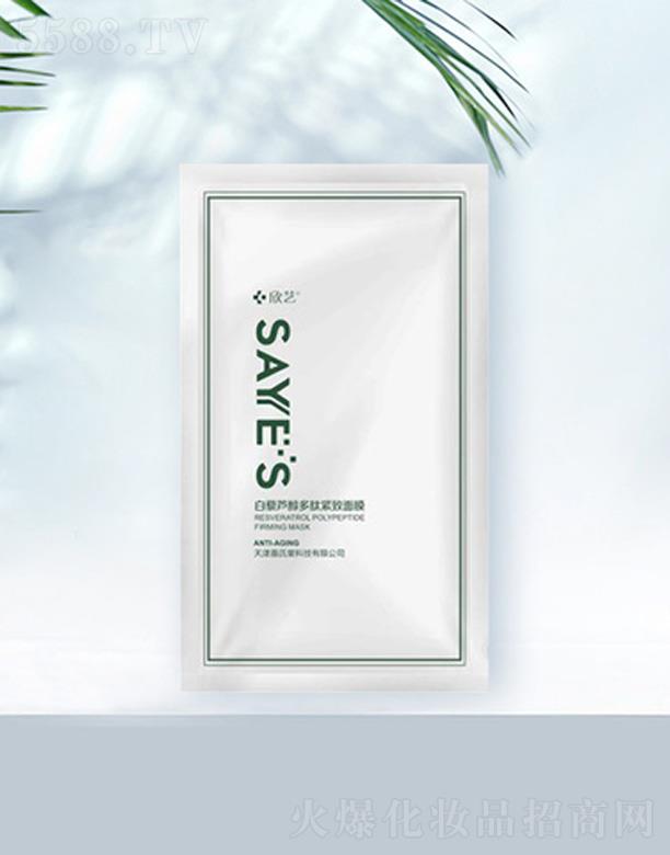 ��޼�J�����ľo����Ĥ