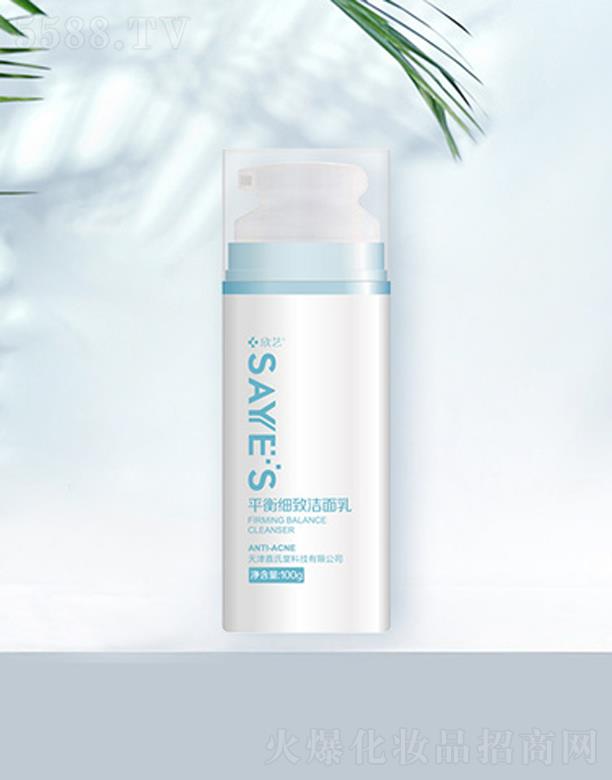 �������ÿƼ����޹�˾��ƽ�⼚������