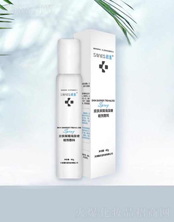 �������ÿƼ����޹�˾��Ƥ�w���Ϻ����Ǉ�������