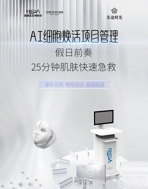 AI����������չ���