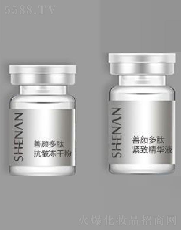 ɽ�|�����_(d��)����ɷ����޹�˾�����S�����oƷ�(xi��ng)