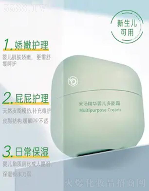 �V��仯�yƷ�Ƽ����޹�˾���냺����˪