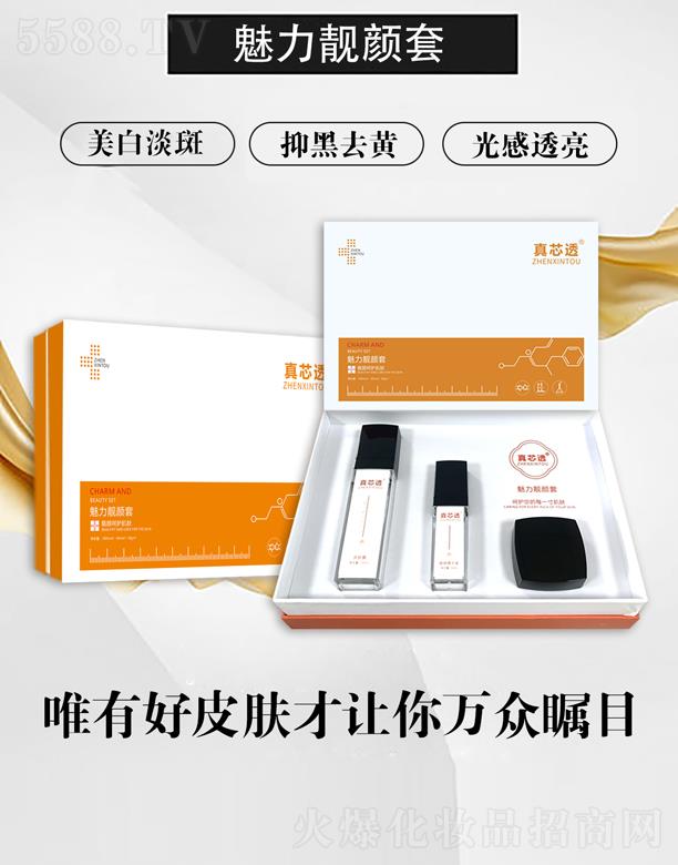 ��ɽ���n�w�ػ��yƷ���޹�˾����о͸�����n���