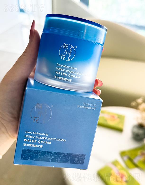 �V�������Ż��yƷ���޹�˾���wС��ֲ��ݱ�����(r��n)��ˮ˪ 50g