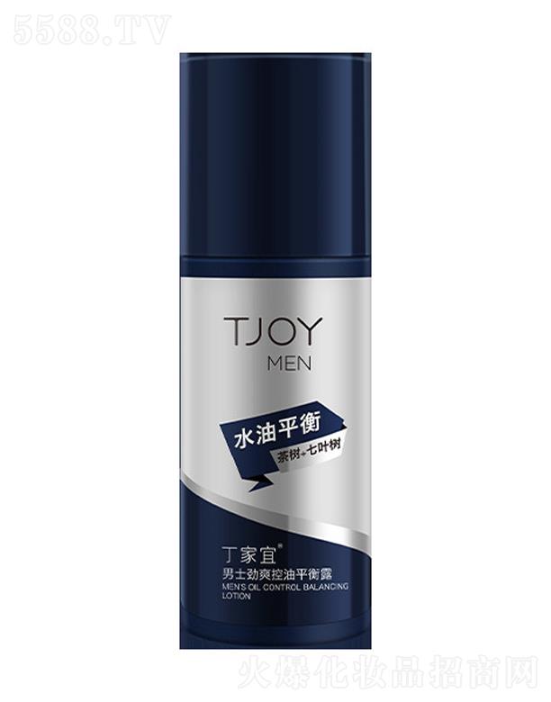 ��������ʿ��ˬ����ƽ��¶