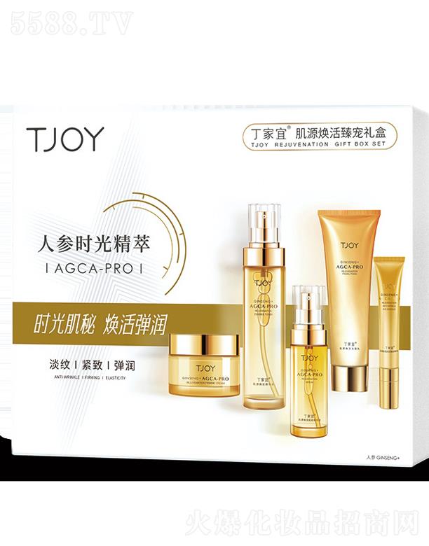 �����ˣ��K�ݹ��I(y��)�@�^(q��)�����yƷ�Q(m��o)�����޹�˾�������˼�Դ�����錙�Y��